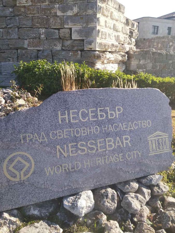 Private Studio, South Beaсh, Nessebar, Larisa Екстериор снимка